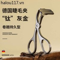 Máy uốn mi dài bằng kim loại màu xám titan của Đức Định hình mắt Hướng dương một phần dành cho người mới bắt đầu Không kẹp thiết bị mí mắt