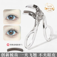 Máy uốn mi kiểu góc rộng Thiết bị uốn mi kiểu dáng một phần Thiết bị uốn tóc tự nhiên dành cho người mới bắt đầu Dễ dàng bắt đầu Tạo kiểu tự nhiên Giữ trang điểm an toàn 25.2.23