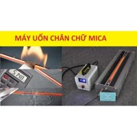 máy uốn mica sợi carbon hồng ngoại 60cm,máng uốn menu mica carbon hồng ngoại 60cm