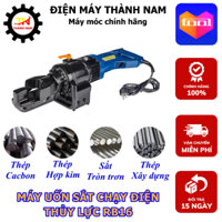 Máy uốn sắt thủy lực cầm tay RB16 - Nhanh, Mạnh, Chính Xác - Hàng xuất khẩu EU - Bảo hành 12 tháng