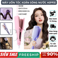 Máy uốn tóc làm xoăn sóng nước, máy ép dập phòng hippie bản nâng cấp 32mm, tạo 1080 kiểu tóc siêu đẹp (lỗi 1 đổi 1)