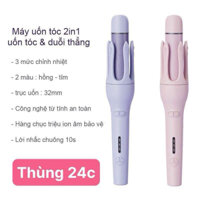 Máy uốn tóc tự động 2in1 chống bỏng mẫu mới - trục 32mm