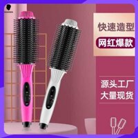 máy uốn tóc tự động máy uốn tóc xoăn Tóc thẳng Curl 2 trong 1 Air Bangs Curl cổ vật Fan Mini Portable Lazy Student Comb Curl Stick