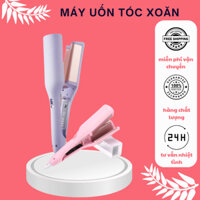 Máy Uốn Tóc Xoăn Hippie Sóng Nước 32mm Chất Liệu Gốm Sứ Cao Cấp - Máy Dập Xù Làm Tóc Xoăn 32mm Tiện Lợi Bảo Hành 1 Năm