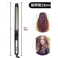 Máy uốn tóc xoay trục Hàn Quốc với móc treo tiện lợi ( size 22 25 28 ) . Màu Xám