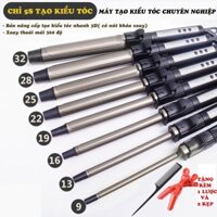 Máy uốn tóc xoay trục phi 9,13,16, 19, 22, 25, 28, 32mm nhiệt độ 170, 190, 210, 230 độ, có móc treo tiện lợi - xám