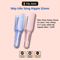 Máy Uốn Xoăn Sóng 2 Trục Size 32MM Công Nghệ Gốm Sứ Tourmaline Bảo Vệ Tóc UT10