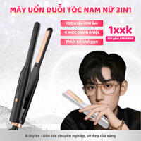 Máy Uốn/Duỗi Tóc Nam Nữ Đa Năng 3in1, Máy Uốn Tạo Kiểu Tóc Hàn Quốc, Ép Side Tóc Tự Nhiên