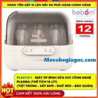 Máy úp bình sữa, tiệt trùng,sấy khô UVC công nghệ PLASMA Beborn Plastio 1 - SBP01HB - Thế hệ tiếp theo của Fatz Fatzbaby