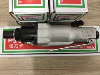 MÁY VẶN VÍT DÙNG HƠI YUNICA YD-8H