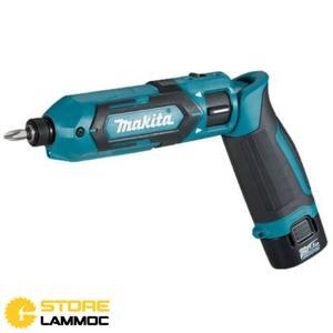 Máy vặn vít dùng pin Makita TD022DSE 7.2V
