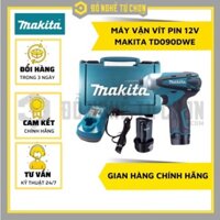 Máy vặn vít dùng pin Makita TD090DWE