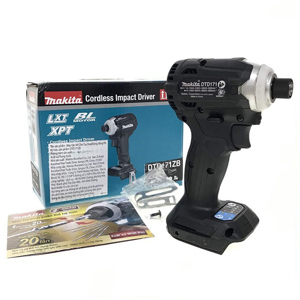 Máy vặn vít Makita DTD171ZB - dùng pin, 18V