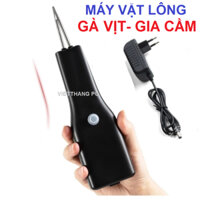 Máy vặt lông Gà Vịt công suất lớn chuyên dụng cho Nhà hàng loại dùng Pin sạc lại được Chống nước T95