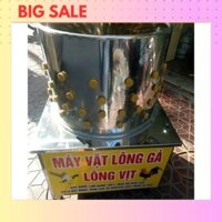 Máy Vặt Lông Gà, Vịt, Ngan, Ngỗng, Dê Phi 55 Hàng Việt Nam Chất Liệu INOX Động Cơ 100% Dây Đồng (NEW)