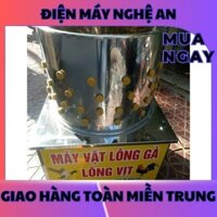 Máy Vặt Lông Gà, Vịt, Ngan, Ngỗng, Dê Phi 60 Hàng Việt Nam Chất Liệu INOX Động Cơ 100% Dây Đồng (NA)
