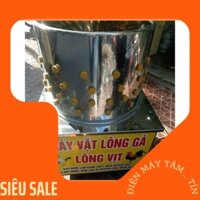 Máy Vặt Lông Gà, Vịt, Ngan, Ngỗng, Dê Phi 60 Hàng Việt Nam Chất Liệu INOX Động Cơ 100% Dây Đồng (VIP)