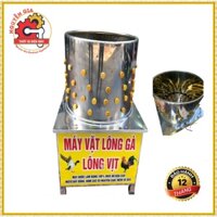 MÁY VẶT LÔNG GÀ, VỊT, NGAN, NGỖNG ĐƯỜNG KÍNH 55CM