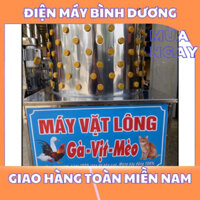 Máy Vặt Lông Gà, Vịt, Ngan, Ngỗng, Dê Phi 50 Hàng Việt Nam Chất Liệu INOX Động Cơ 100% Dây Đồng (BD)
