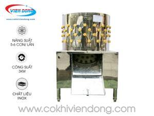 Máy vặt lông gà vịt VD 50