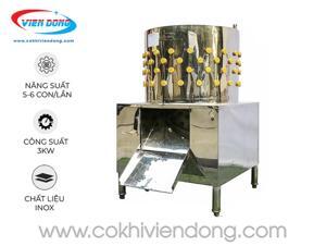 Máy vặt lông gà vịt VD 60