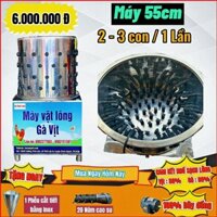 Máy vặt lông gia cầm Tân Thịnh Vượng , Máy nhổ lông vịt gà đường kính 55cm giá rẻ , máy vặt lông chính hãng