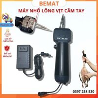 Máy Vặt Lông Vịt Cầm Tay HATACHI Nhật Bản Chạy Bằng Điện Kèm Cục Chuyển Đổi Nguồn An Toàn Khi Sử Dụng