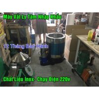 Máy vắt ly tâm, vắt kiệt bã đậu nành, vắt đa năng rau, gừng…