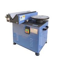 Máy vát mép UniFast CM-900