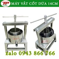 MÁY VẮT NƯỚC CỐT DỪA BẰNG TAY LỒNG ÉP 14CM