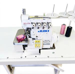 Máy vắt sổ 2 kim 4 chỉ MO-6700 (MO6700)