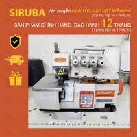 Máy vắt sổ công nhiệp Siruba 747F #010803 (Cái)