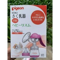 Máy vắt sữa bằng tay cao cấp Pigeon nhật bản, vắt sữa êm ái với đệm massage, tặng kèm núm ti cho bé