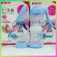 Máy vắt sữa cầm tay pigeon Nhật Bản,phễu hút silicon êm mềm