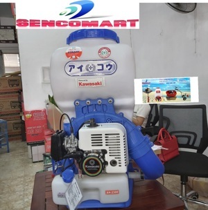 Máy xạ phân Kawasaki AH-2300