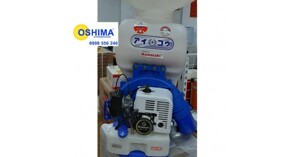 Máy xạ phân Kawasaki AH-2300