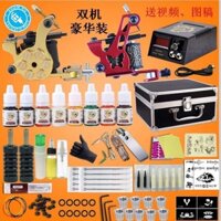 Máy xăm combo full phụ kiện như hình