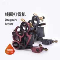 Máy Xăm Hình Chuyên Dụng Chất Lượng Cao