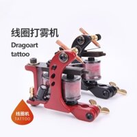 Máy Xăm Hình Lõi Hợp Kim Kẽm