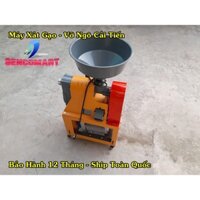 Máy xát gạo cải tiến có bánh xe di chuyển mini liên hoàn