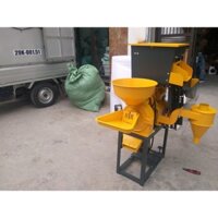 Máy xát gạo mẫu mới xát nghiền liên hoàn tự hút giá tốt nhất hiện nay
