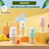 Máy Xay 8 Lưỡi CocoBear Xay Đồ Ăn Dặm Cho Bé Máy Xay Thịt Cháo Rau Củ Quả Cho Bé Ăn Dặm