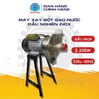 Máy xay bột gạo nước đầu nghiền inox, đỗ ngâm máy motor 2,2kw siêu khoẻ  - Trung Kiên