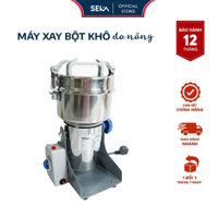 Máy Xay Bột Khô SEKA, Máy nghiền ngũ cốc siêu mịn cao cấp loại 800gr