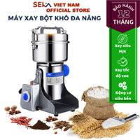 Máy Xay Bột Khô SEKA - Nghiền Bột Ngũ Cốc, Xay Thịt, Sinh Tố, Chất Liệu INOX 304 Cỡ Siêu Lớn Công Suất 3000W