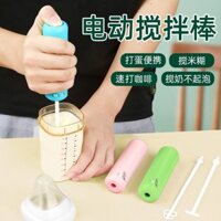 Máy xay bột sữa có tay cầm dài mở rộng Máy khuấy sữa điện Không bị tắc nghẽn./ 3-12