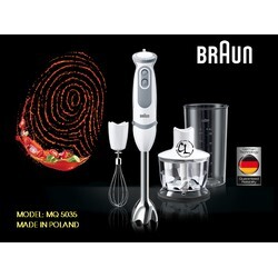 Máy xay Braun Sauce Vario MQ5035 - 750w