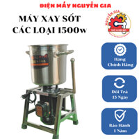 Máy xay các loại cháo, lá dứa, lá nếp, tương cà, tương ớt đa năng công suất 1500w nồi cao 25Cm
