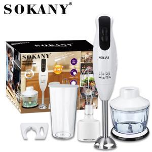 Máy xay cầm tay đa năng Sokany SM-5006-S5