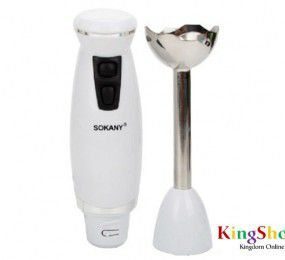 Máy xay cầm tay đa năng Sokany HB250A (HB-250A) - 300W